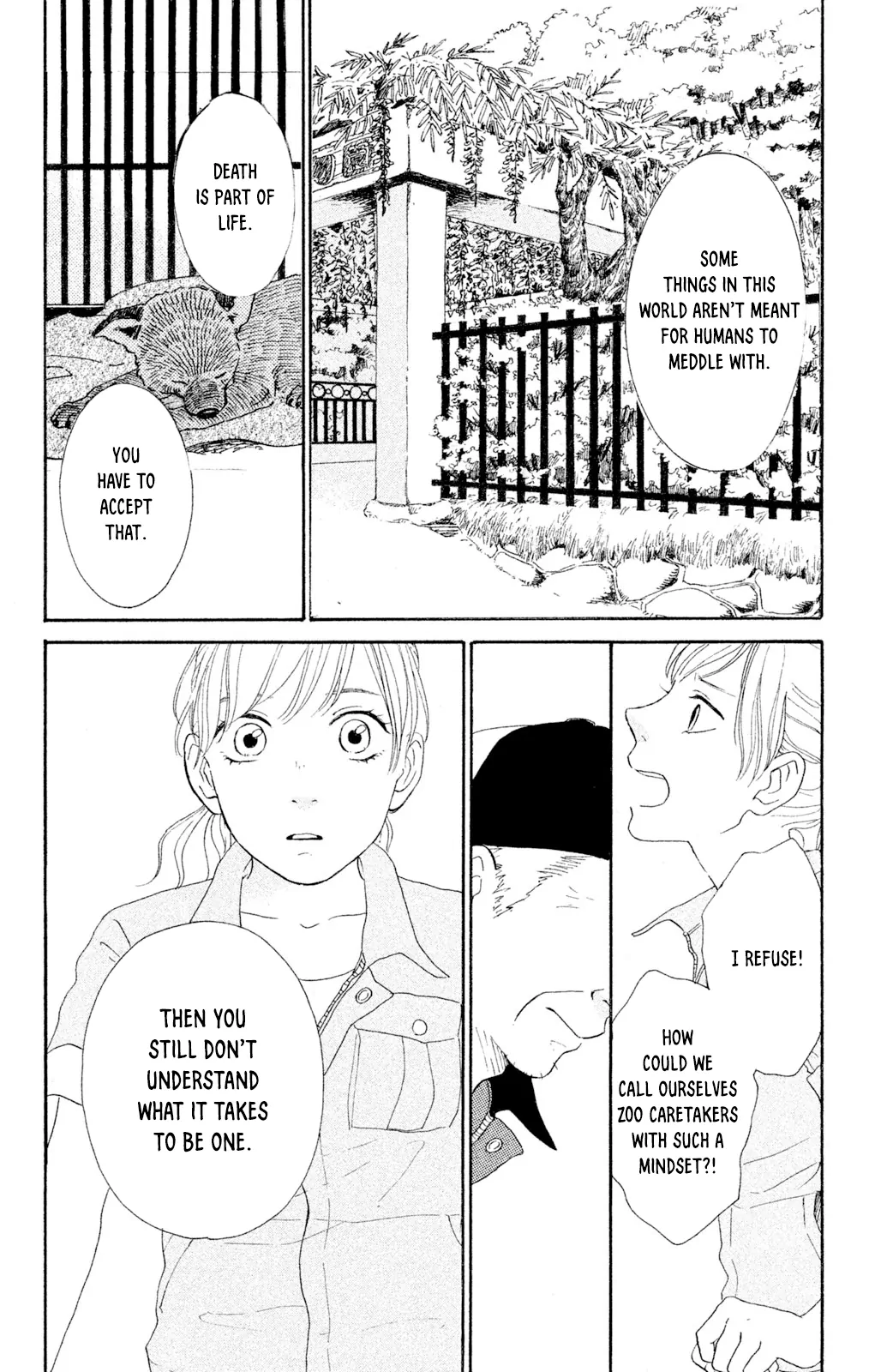 Kemono Michi (Saku Yamaura) Chapter 7 - page 15