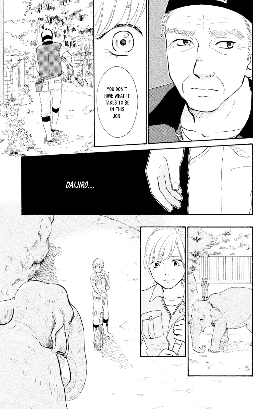 Kemono Michi (Saku Yamaura) Chapter 7 - page 16