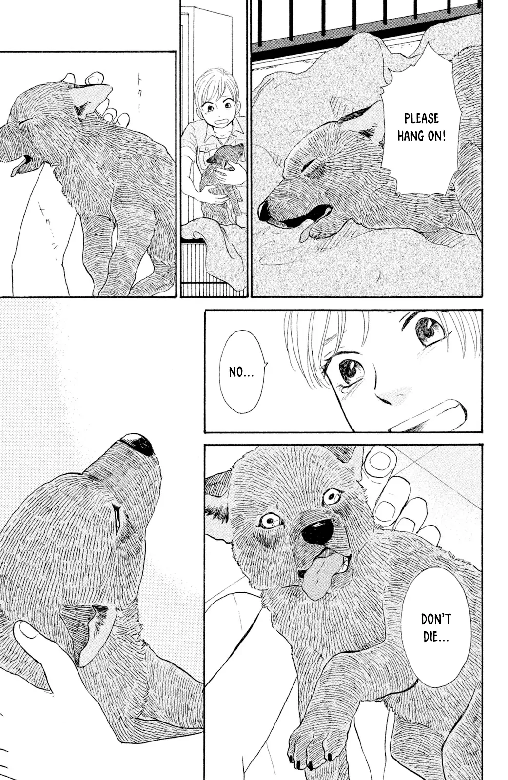 Kemono Michi (Saku Yamaura) Chapter 7 - page 18