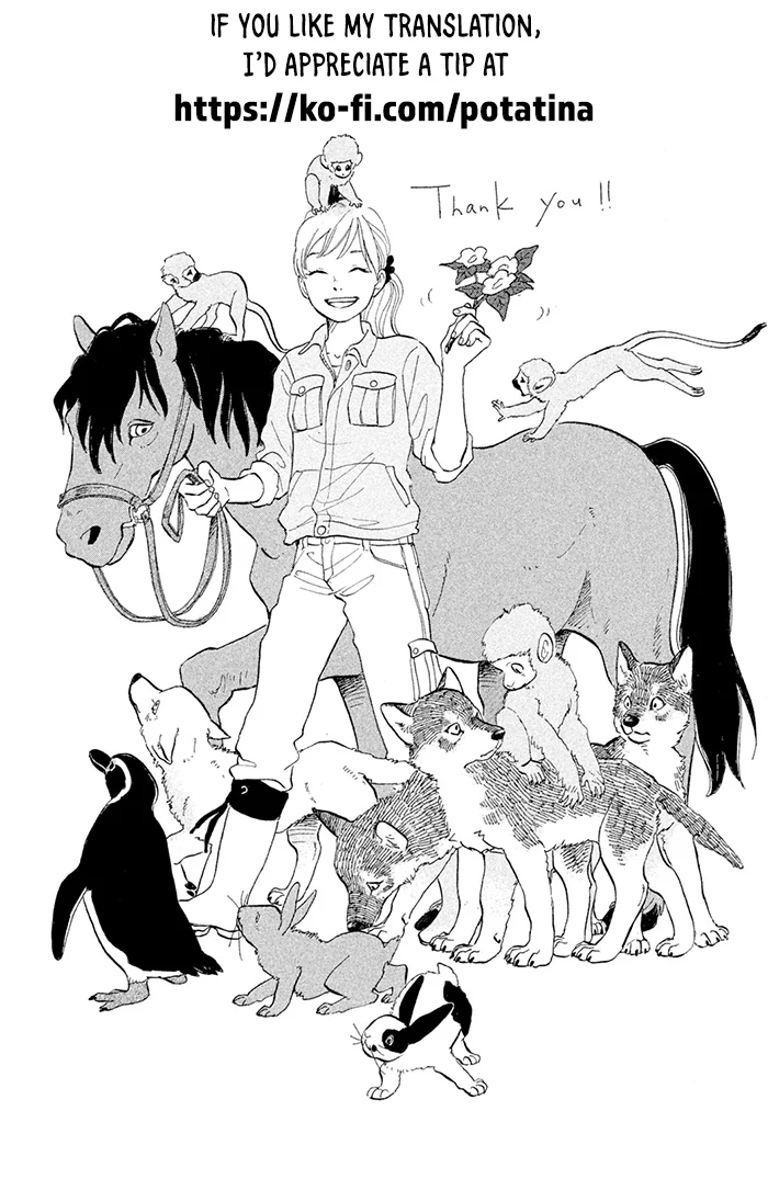 Kemono Michi (Saku Yamaura) Chapter 7 - page 1