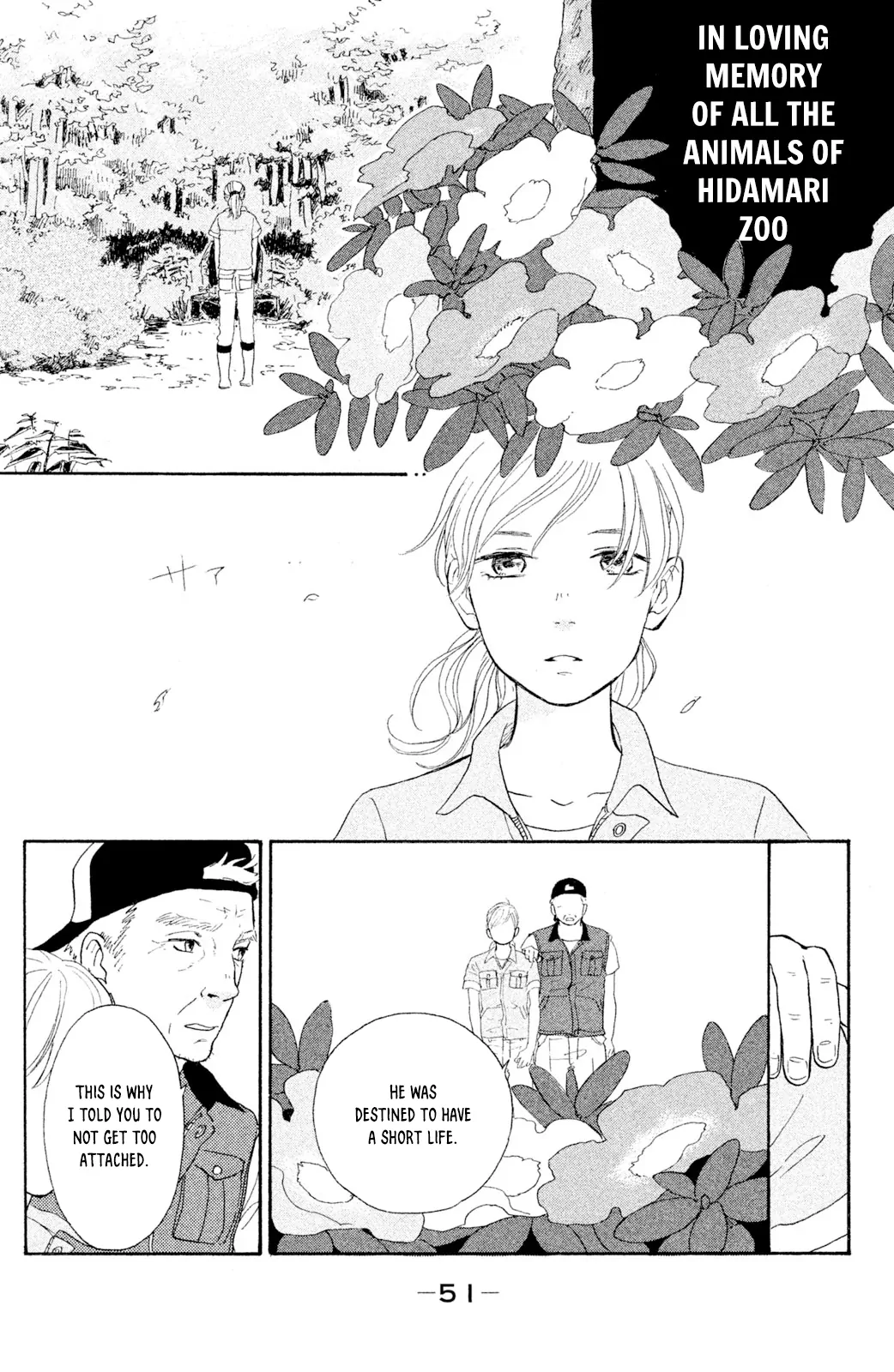 Kemono Michi (Saku Yamaura) Chapter 7 - page 20