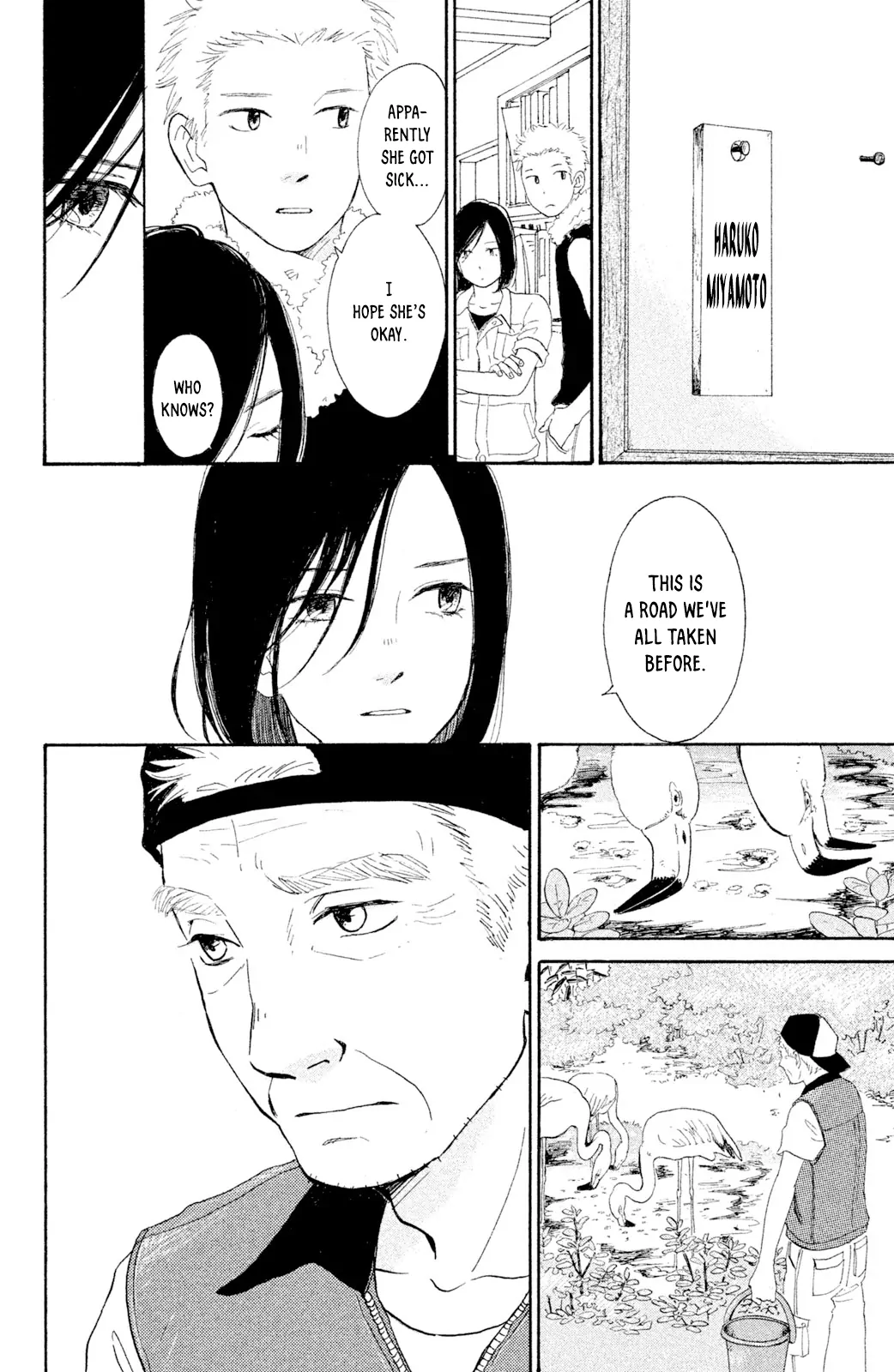 Kemono Michi (Saku Yamaura) Chapter 7 - page 23