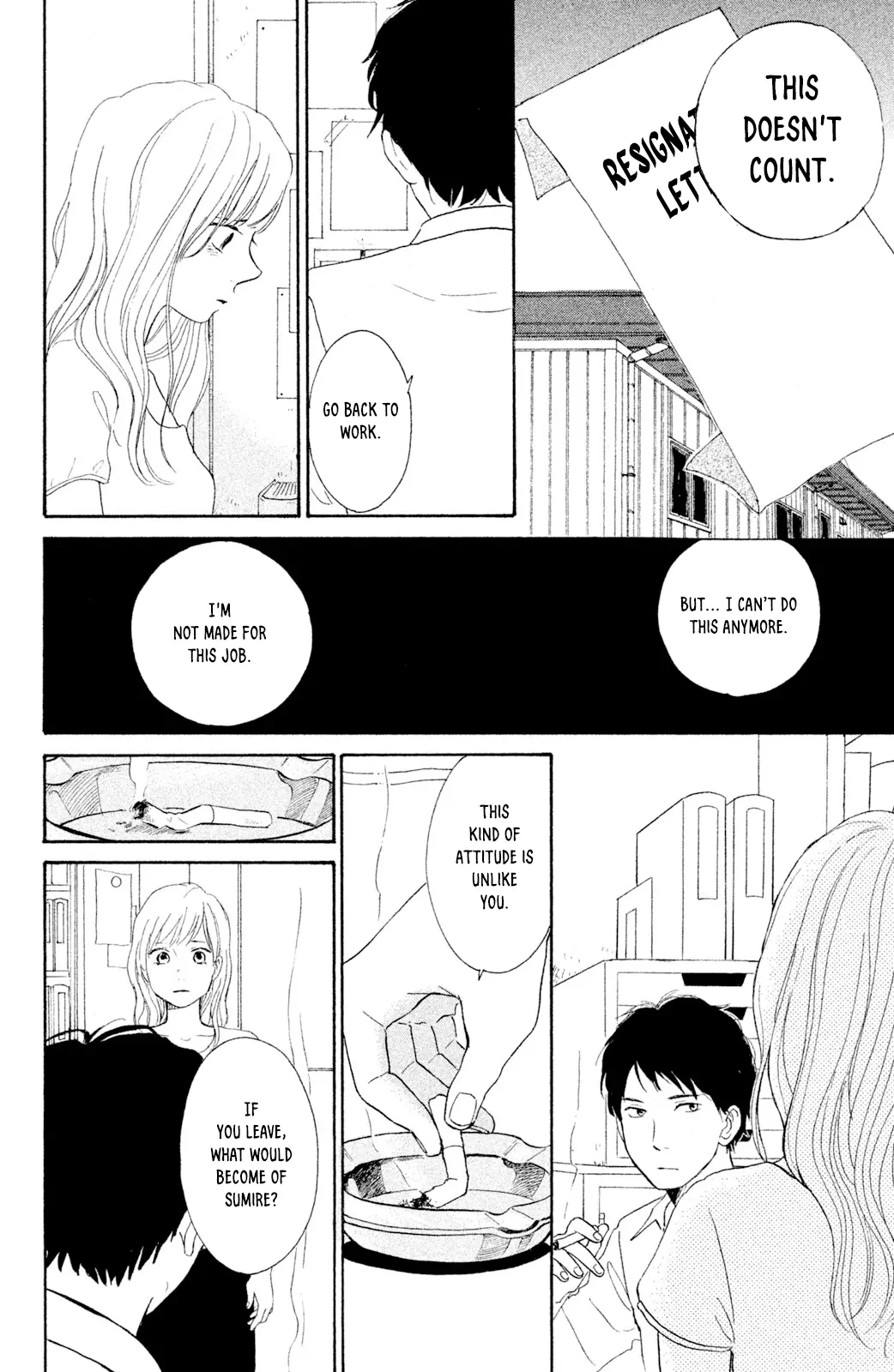 Kemono Michi (Saku Yamaura) Chapter 7 - page 25