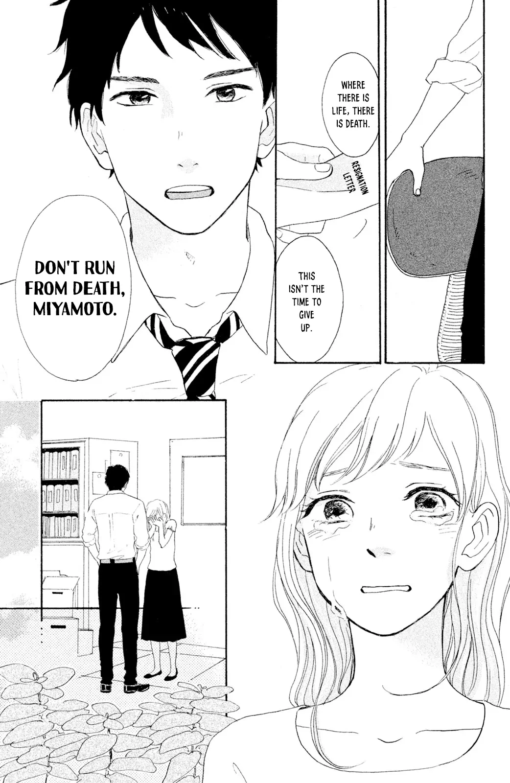 Kemono Michi (Saku Yamaura) Chapter 7 - page 26