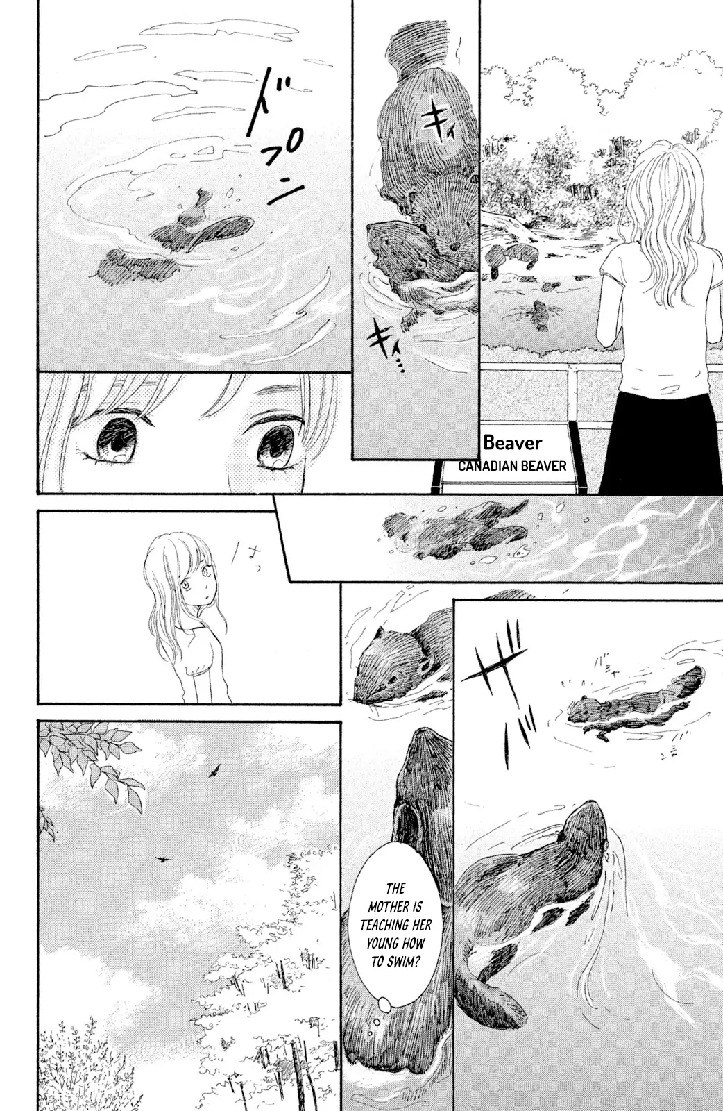 Kemono Michi (Saku Yamaura) Chapter 7 - page 27