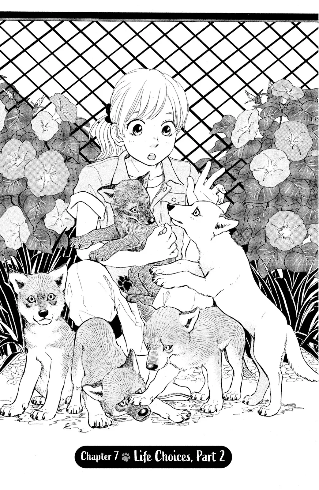 Kemono Michi (Saku Yamaura) Chapter 7 - page 2