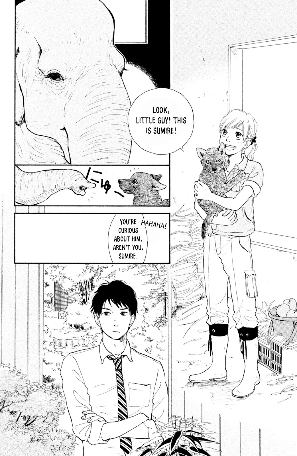 Kemono Michi (Saku Yamaura) Chapter 7 - page 3