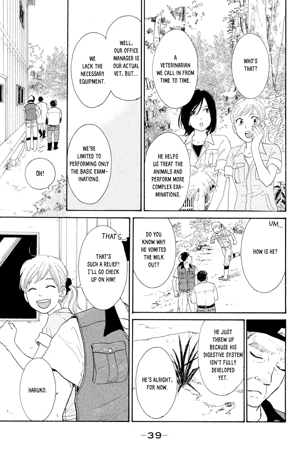 Kemono Michi (Saku Yamaura) Chapter 7 - page 8