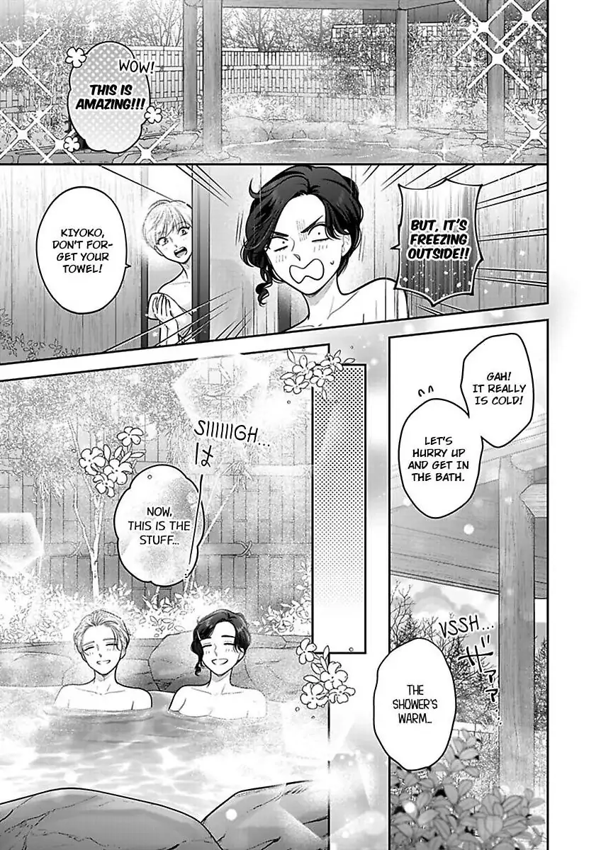Princess to Knight-san - Saikyou ni Kawaii Kouhai ga, Kareshi na Wake Chapter 28 - page 10