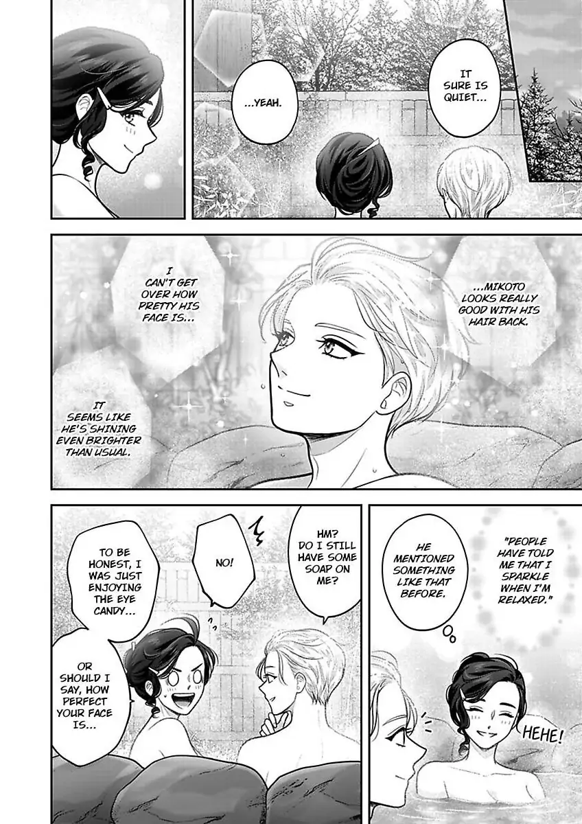 Princess to Knight-san - Saikyou ni Kawaii Kouhai ga, Kareshi na Wake Chapter 28 - page 11