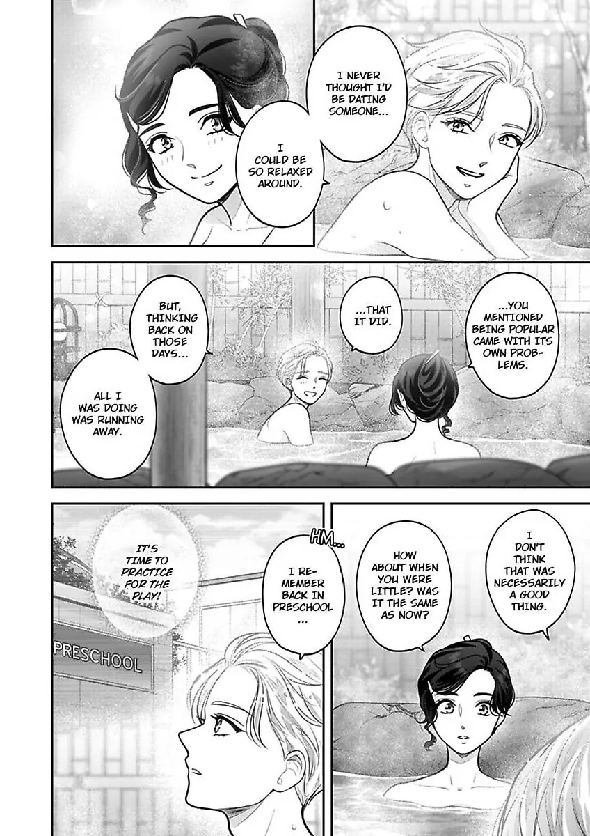Princess to Knight-san - Saikyou ni Kawaii Kouhai ga, Kareshi na Wake Chapter 28 - page 13