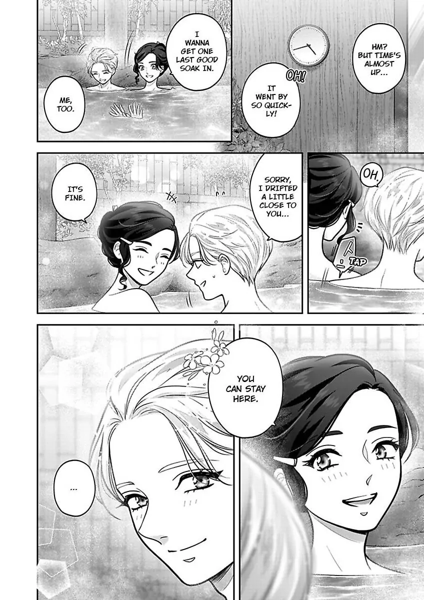 Princess to Knight-san - Saikyou ni Kawaii Kouhai ga, Kareshi na Wake Chapter 28 - page 15