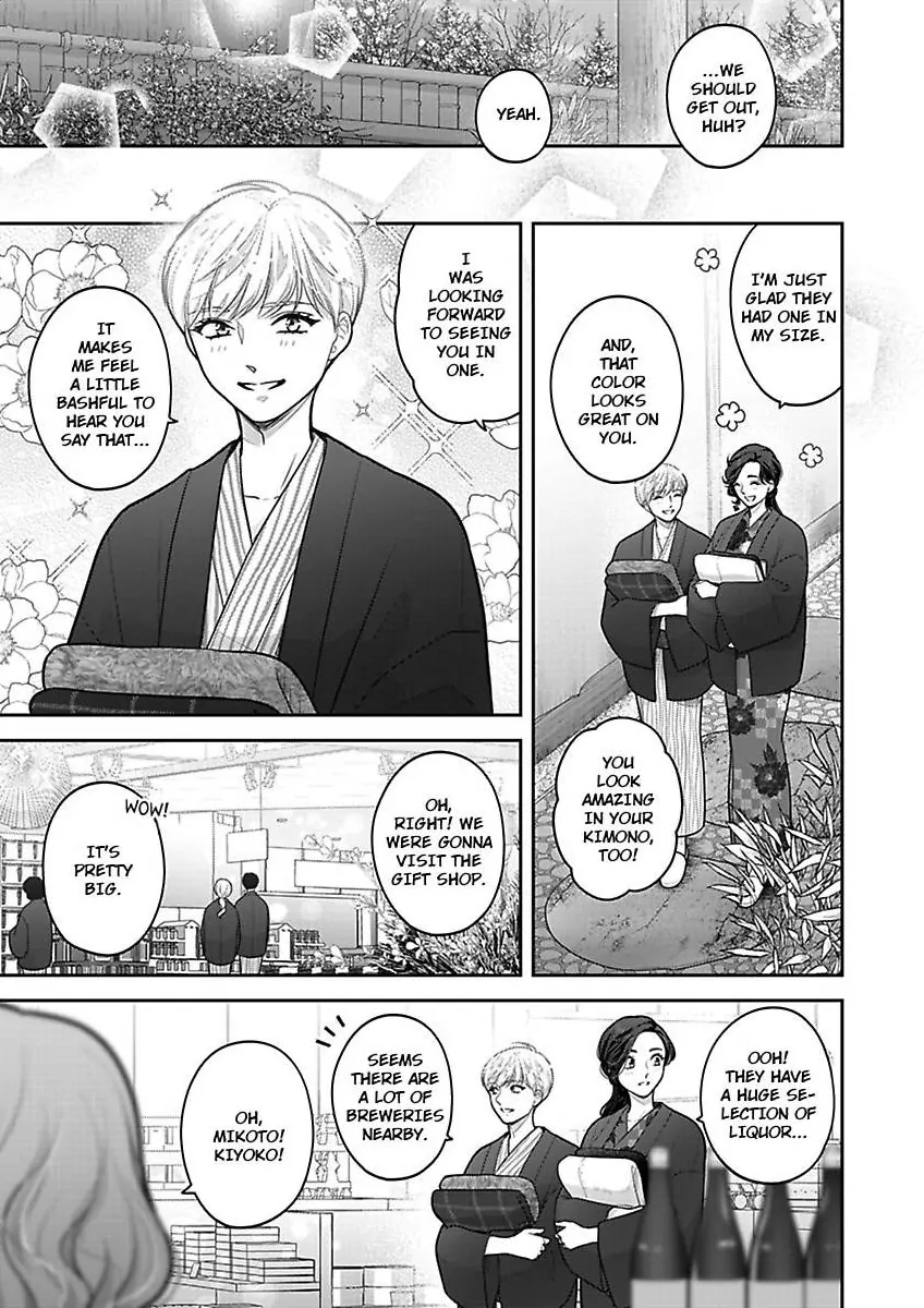 Princess to Knight-san - Saikyou ni Kawaii Kouhai ga, Kareshi na Wake Chapter 28 - page 18