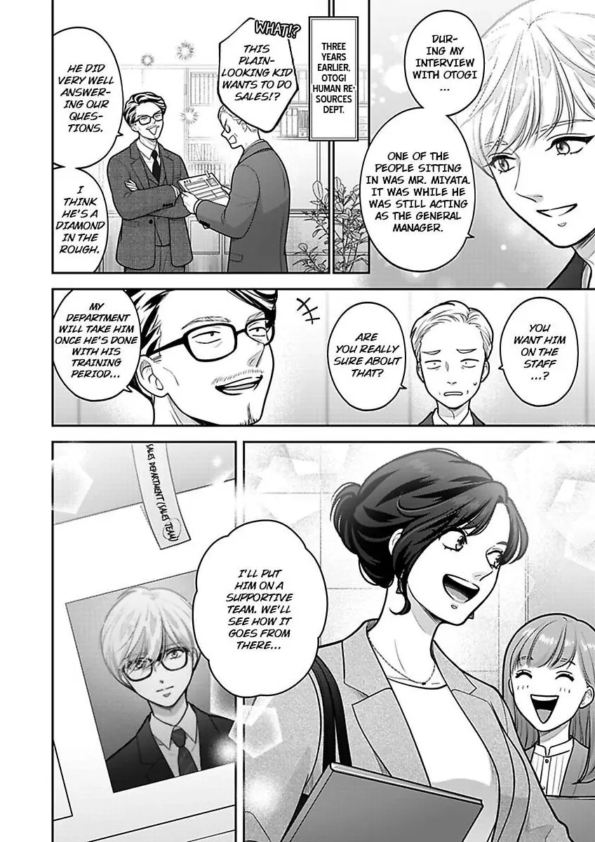 Princess to Knight-san - Saikyou ni Kawaii Kouhai ga, Kareshi na Wake Chapter 28 - page 25