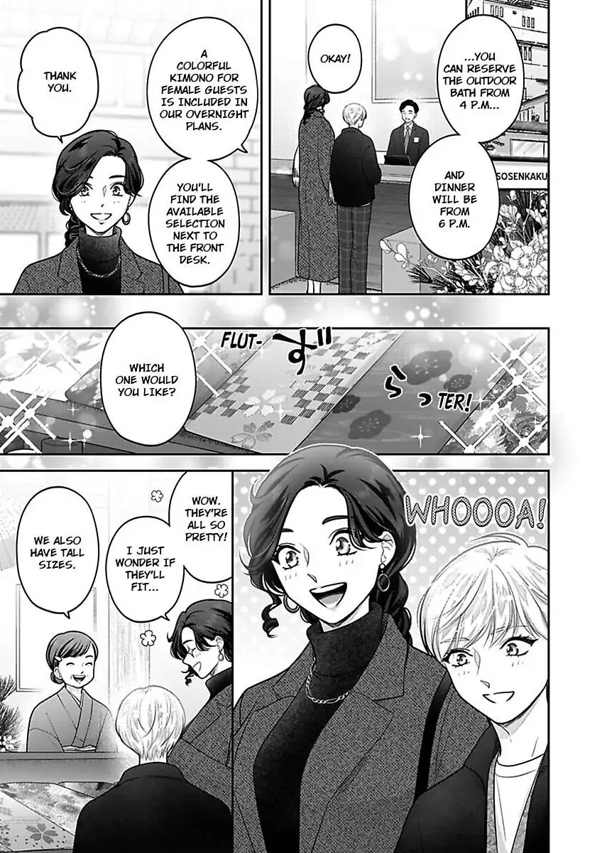 Princess to Knight-san - Saikyou ni Kawaii Kouhai ga, Kareshi na Wake Chapter 28 - page 2