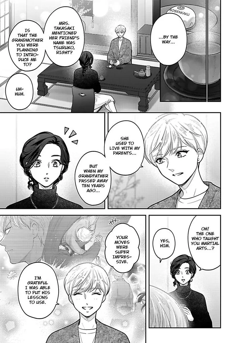 Princess to Knight-san - Saikyou ni Kawaii Kouhai ga, Kareshi na Wake Chapter 28 - page 6