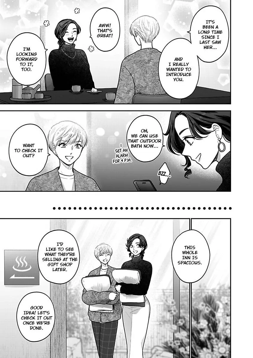 Princess to Knight-san - Saikyou ni Kawaii Kouhai ga, Kareshi na Wake Chapter 28 - page 8