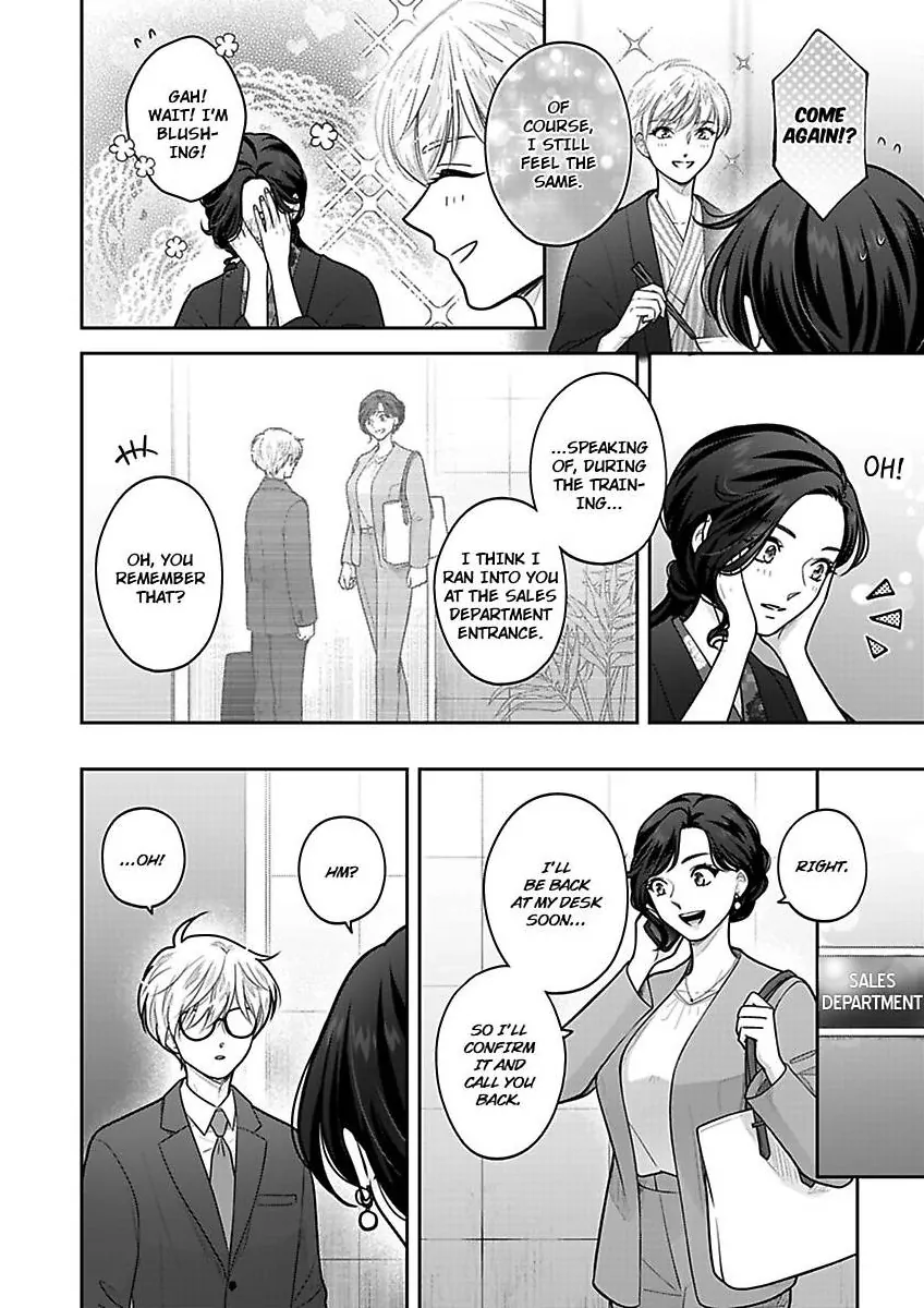 Princess to Knight-san - Saikyou ni Kawaii Kouhai ga, Kareshi na Wake Chapter 29 - page 9