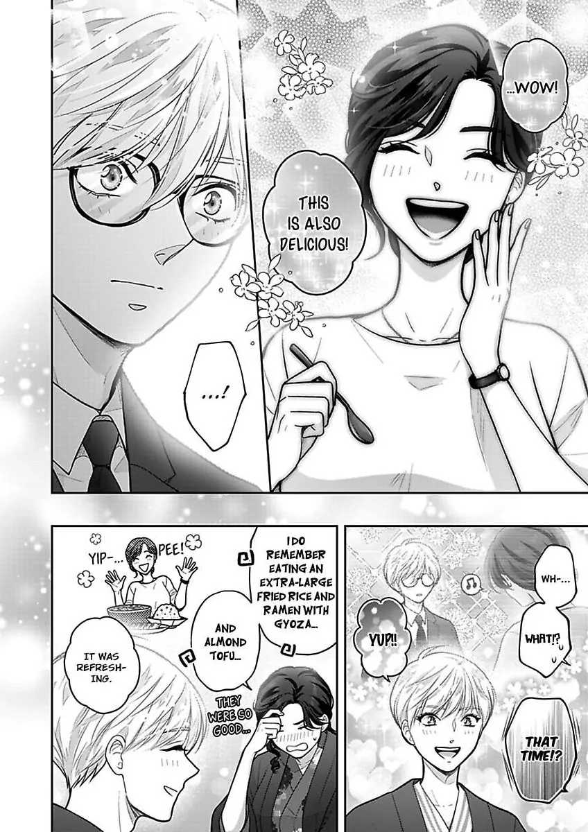 Princess to Knight-san - Saikyou ni Kawaii Kouhai ga, Kareshi na Wake Chapter 29 - page 17