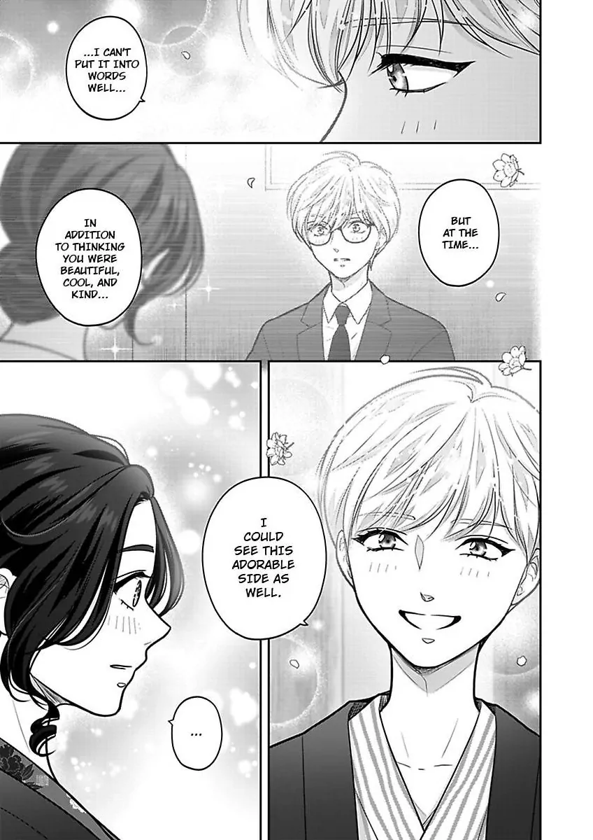 Princess to Knight-san - Saikyou ni Kawaii Kouhai ga, Kareshi na Wake Chapter 29 - page 18