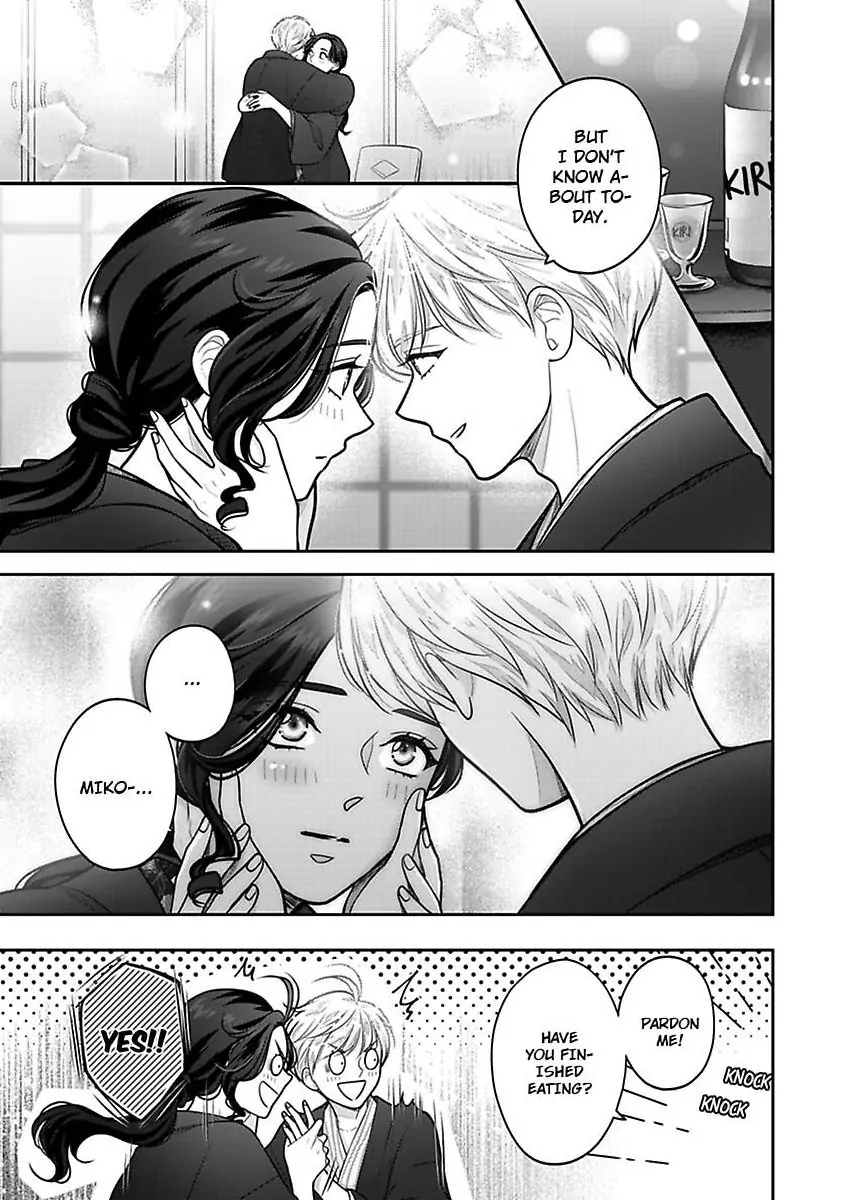 Princess to Knight-san - Saikyou ni Kawaii Kouhai ga, Kareshi na Wake Chapter 29 - page 20