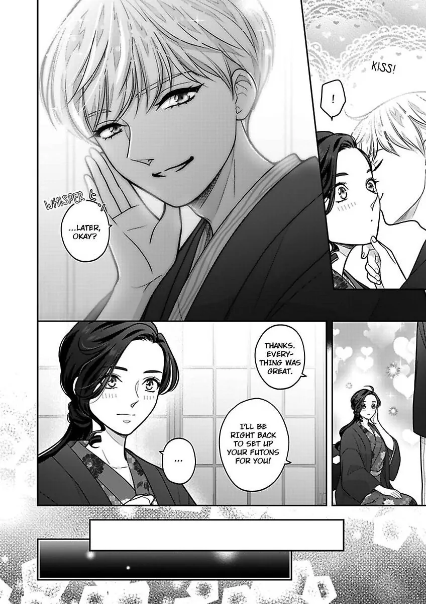 Princess to Knight-san - Saikyou ni Kawaii Kouhai ga, Kareshi na Wake Chapter 29 - page 21