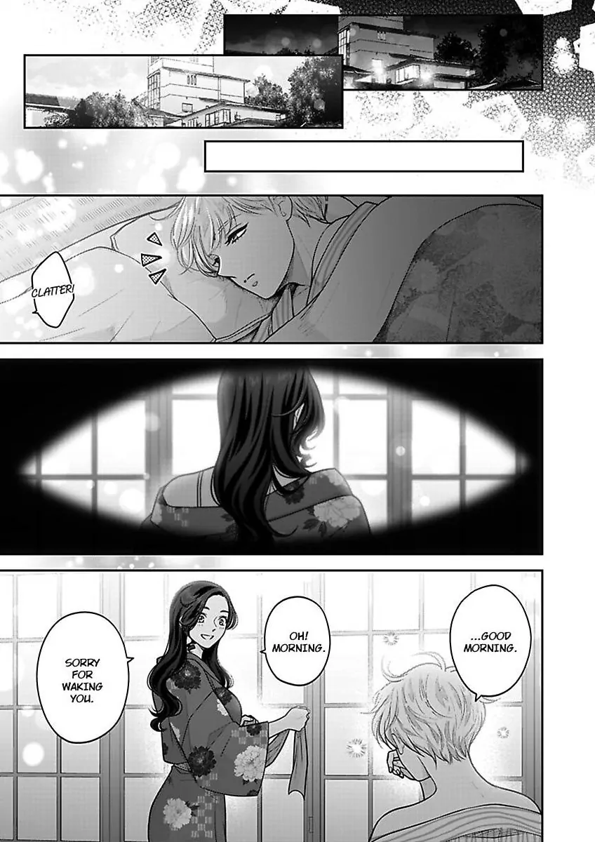 Princess to Knight-san - Saikyou ni Kawaii Kouhai ga, Kareshi na Wake Chapter 29 - page 22