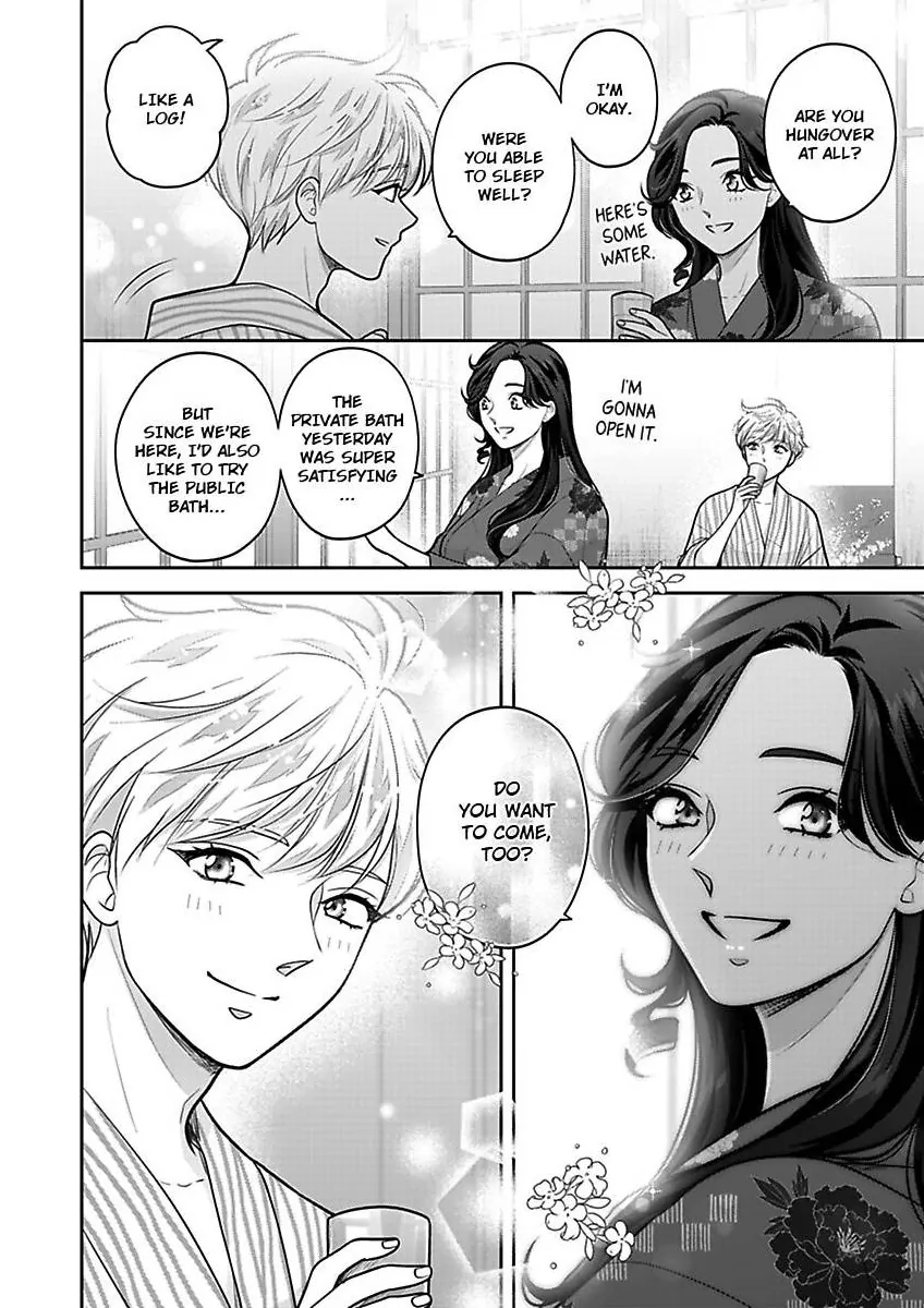 Princess to Knight-san - Saikyou ni Kawaii Kouhai ga, Kareshi na Wake Chapter 29 - page 23