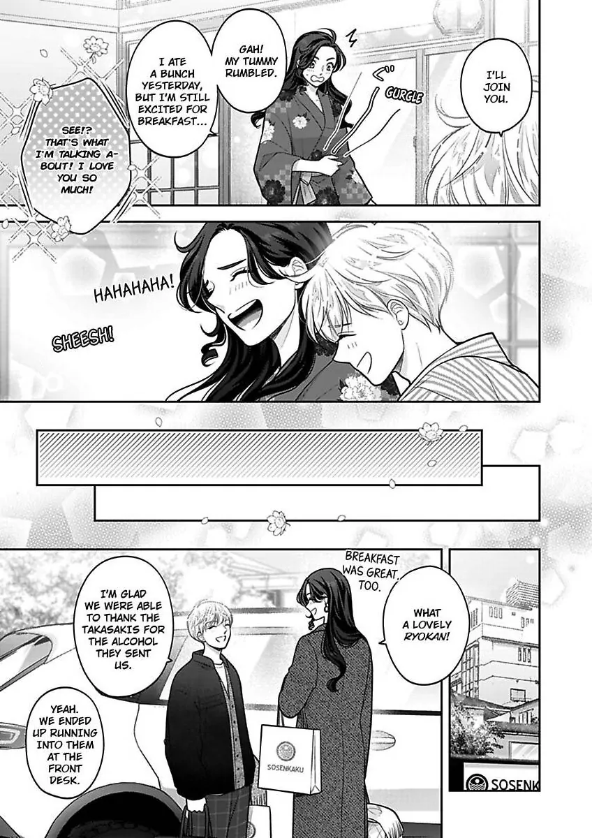 Princess to Knight-san - Saikyou ni Kawaii Kouhai ga, Kareshi na Wake Chapter 29 - page 24