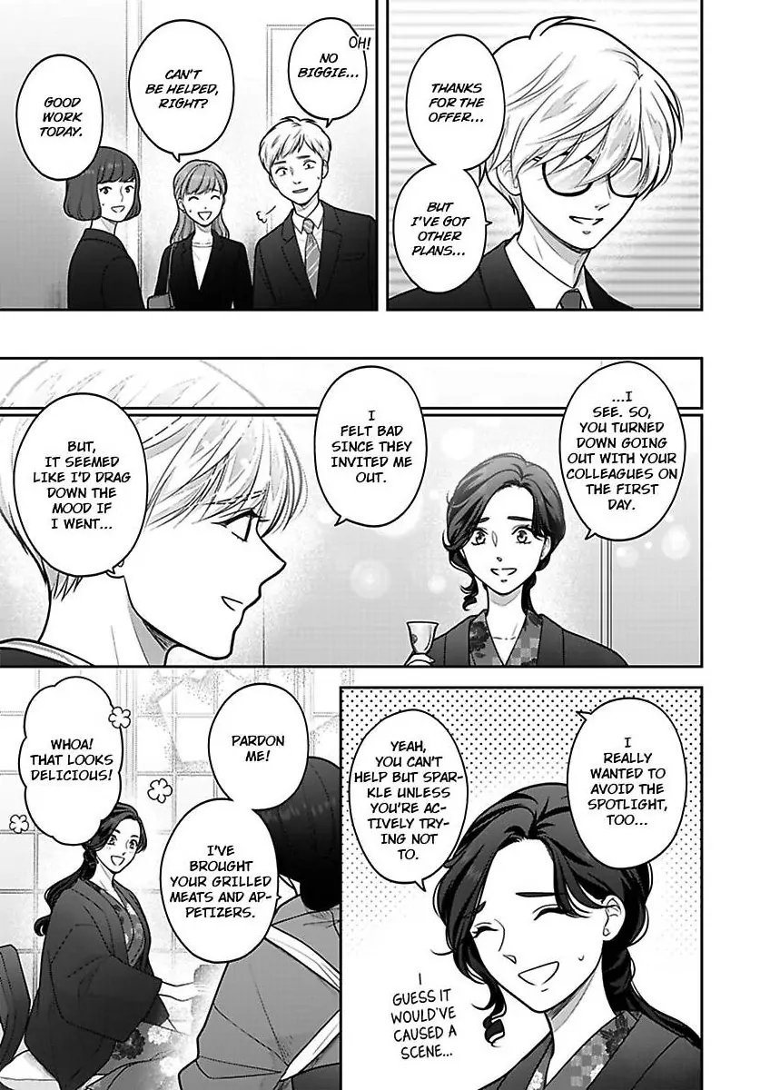 Princess to Knight-san - Saikyou ni Kawaii Kouhai ga, Kareshi na Wake Chapter 29 - page 6