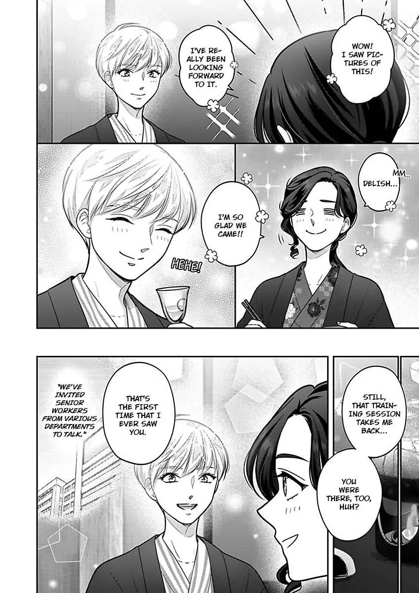 Princess to Knight-san - Saikyou ni Kawaii Kouhai ga, Kareshi na Wake Chapter 29 - page 7