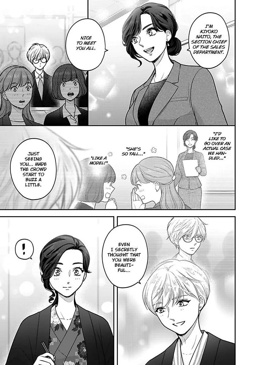 Princess to Knight-san - Saikyou ni Kawaii Kouhai ga, Kareshi na Wake Chapter 29 - page 8