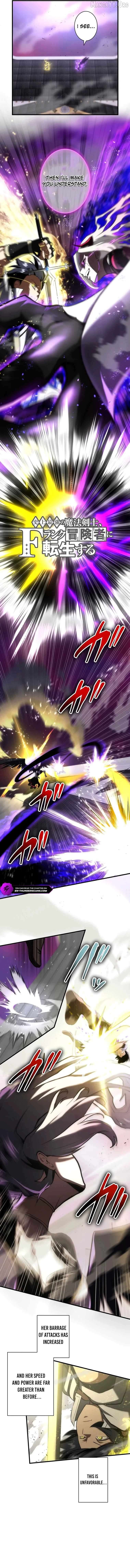 The Strongest Magical Swordsman Ever Reborn as an F-Rank Adventurer Chapter 65 - page 4