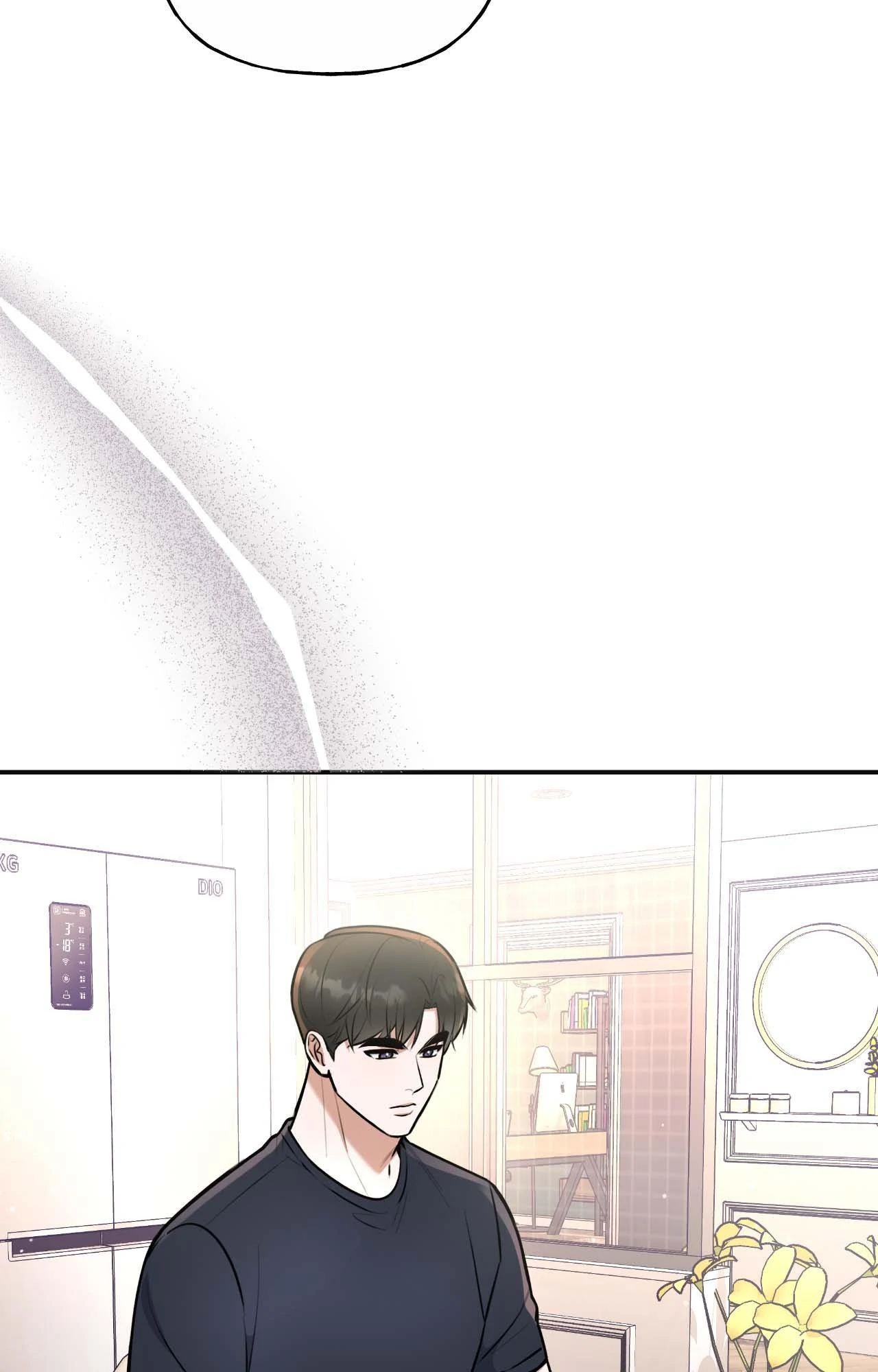 My Presumptuous Sunbae Chapter 41 - page 19