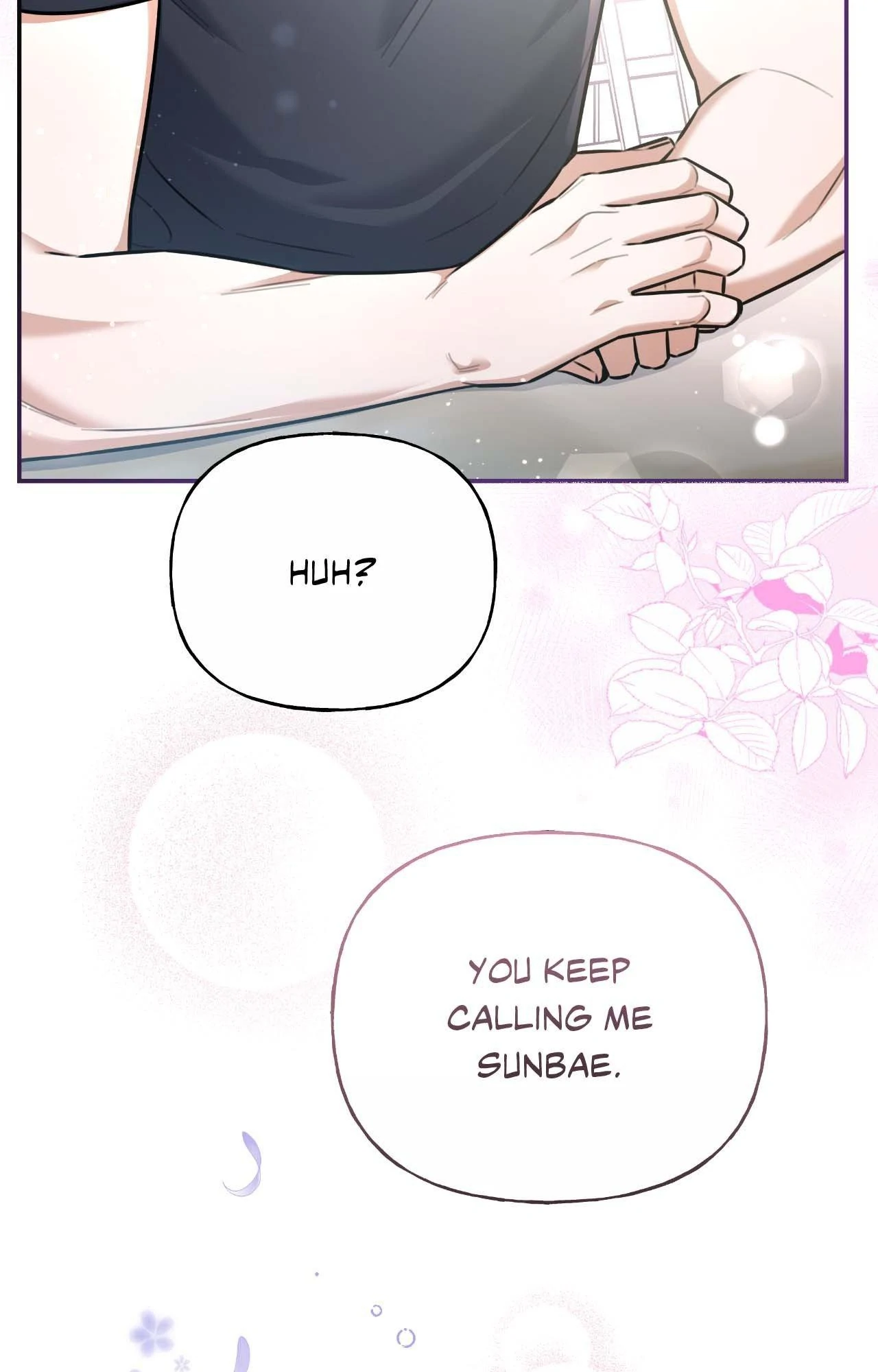 My Presumptuous Sunbae Chapter 41 - page 22
