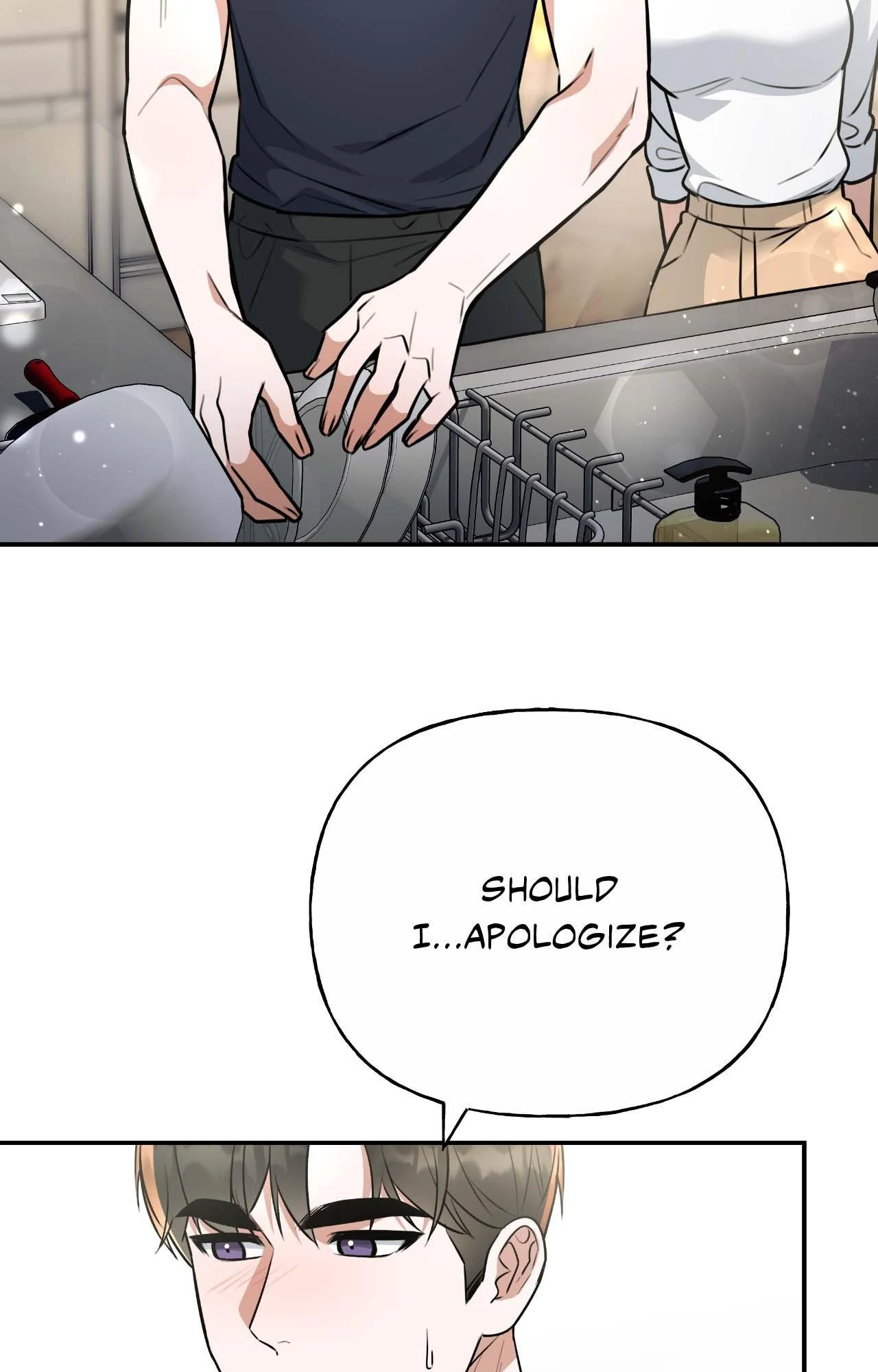 My Presumptuous Sunbae Chapter 41 - page 2
