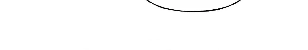 My Presumptuous Sunbae Chapter 41 - page 42