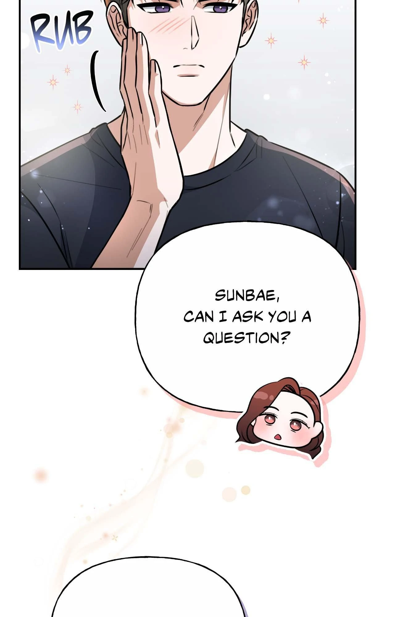 My Presumptuous Sunbae Chapter 41 - page 7