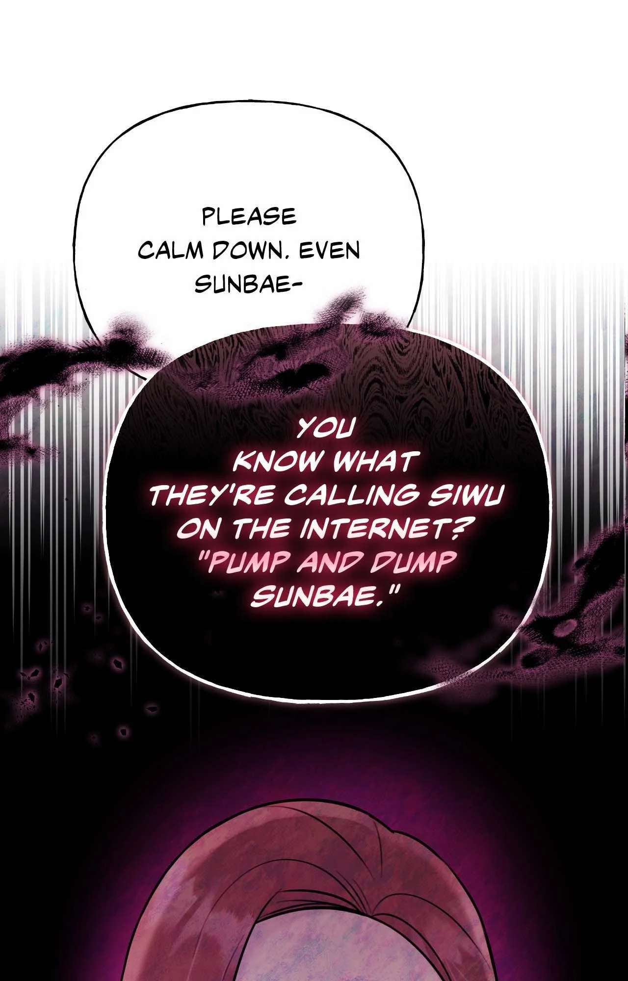 My Presumptuous Sunbae Chapter 41 - page 80