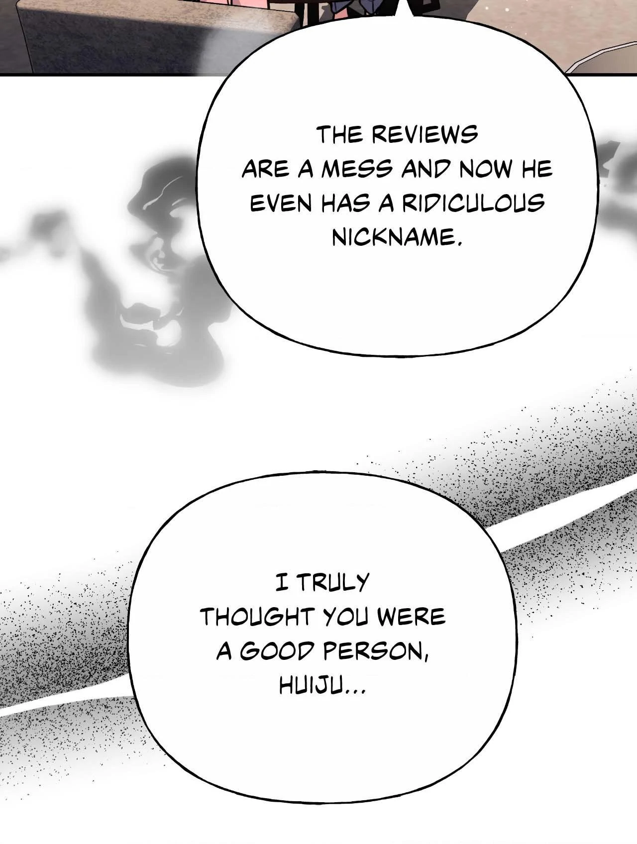 My Presumptuous Sunbae Chapter 41 - page 86