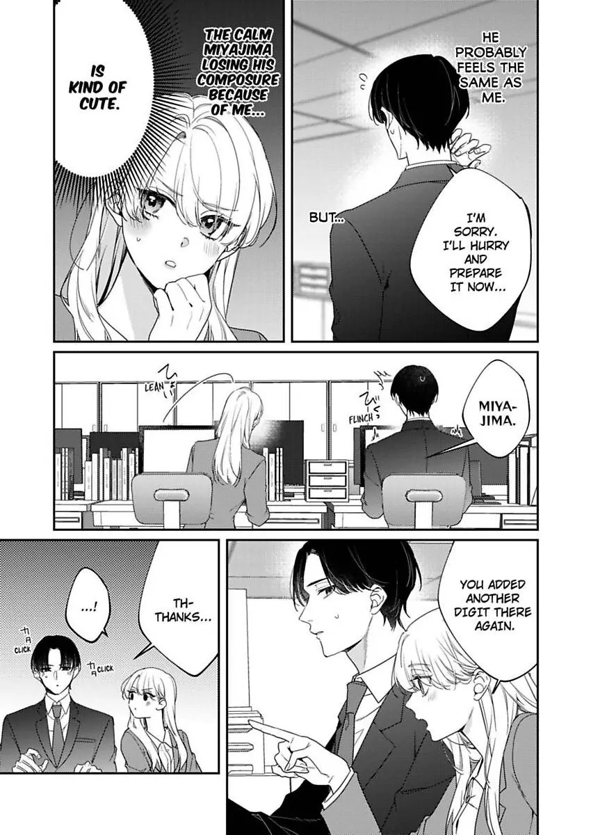 My Cold Co-worker Obsessively Loves Me Chapter 19 - page 14