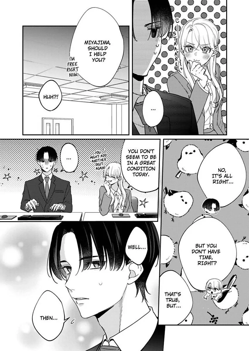 My Cold Co-worker Obsessively Loves Me Chapter 19 - page 15