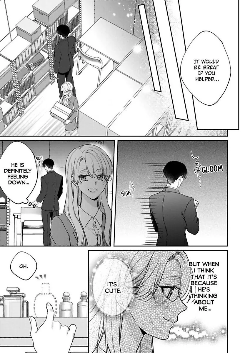 My Cold Co-worker Obsessively Loves Me Chapter 19 - page 16