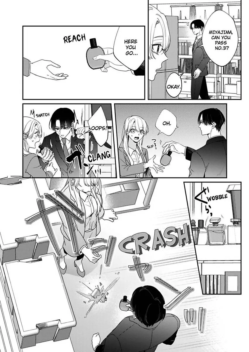 My Cold Co-worker Obsessively Loves Me Chapter 19 - page 17