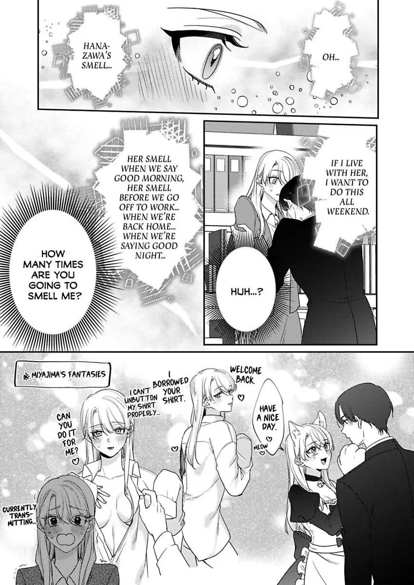 My Cold Co-worker Obsessively Loves Me Chapter 19 - page 24