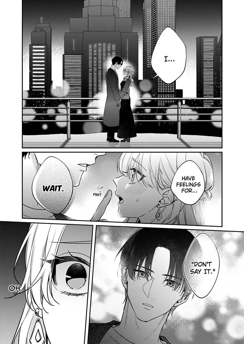 My Cold Co-worker Obsessively Loves Me Chapter 19 - page 2