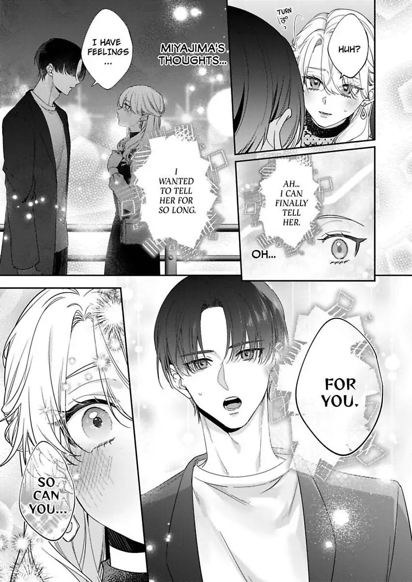 My Cold Co-worker Obsessively Loves Me Chapter 19 - page 4