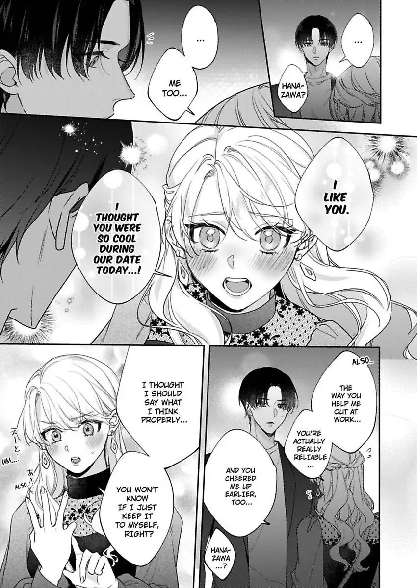 My Cold Co-worker Obsessively Loves Me Chapter 19 - page 6