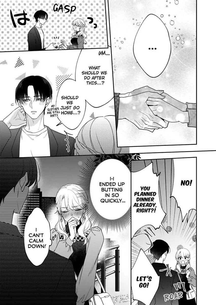 My Cold Co-worker Obsessively Loves Me Chapter 19 - page 8