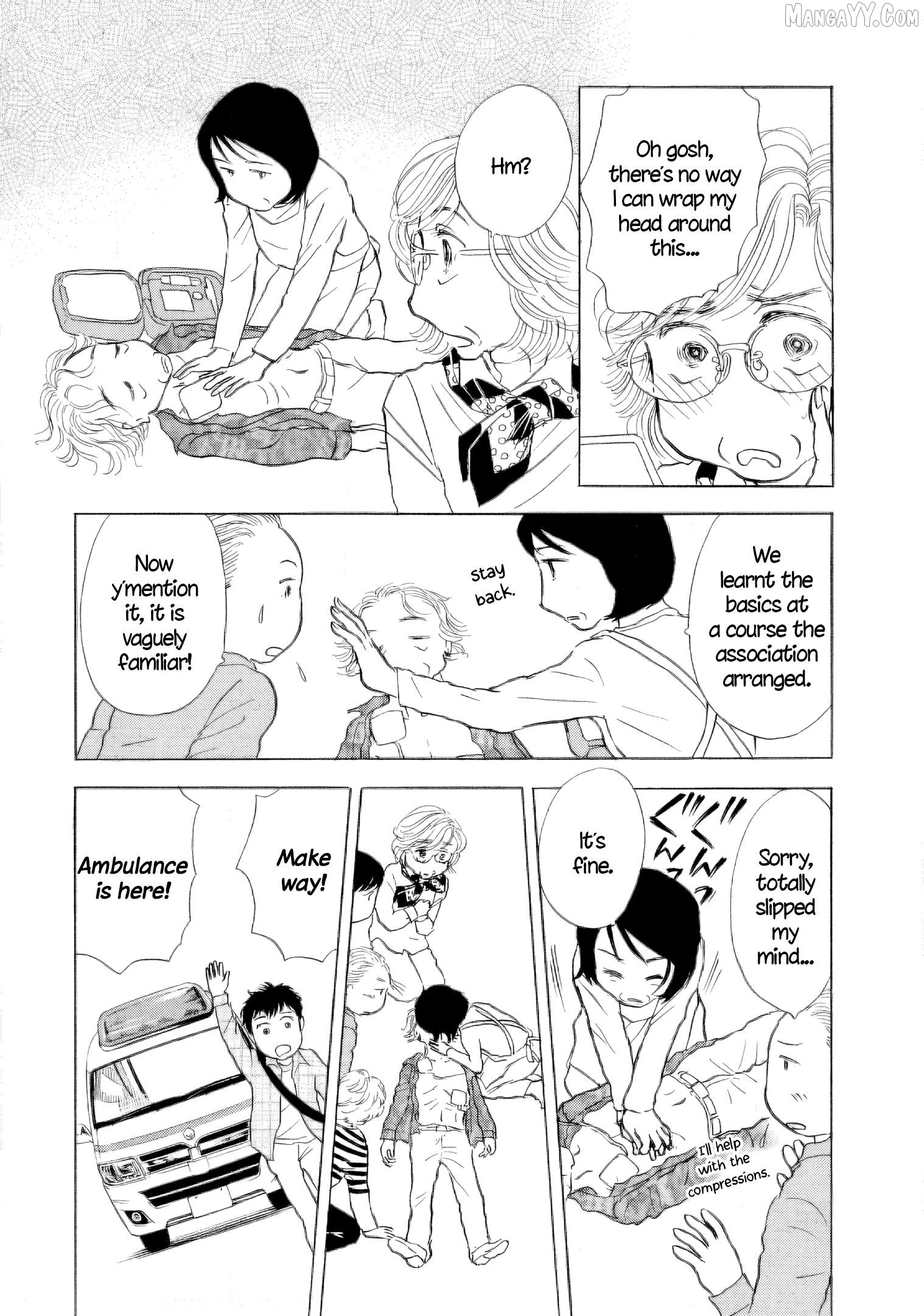 Sanju Mariko Chapter 49 - page 11